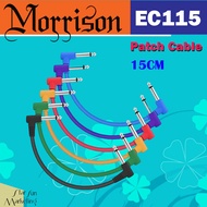 Pedal Patch Cable, 15CM Guitar Effector Pedalboard Cords with 1/4 Inch Right to Right Angle, Low Noi