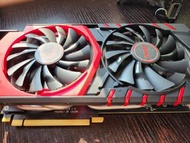 Msi gtx980ti