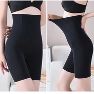 aulora pant Postpartum High-Waist Abdomen-Tightening Pants Belly-Tight Waist Boxer Hip-Lift