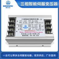 3KVA Smart Servo Transformer Three-Phase Transformer 380 Transformer 220 Electronic Transformer 2KW4