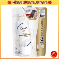 Dove Moisture Care Shampoo Refill 1kg