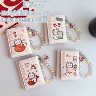2024 Creative Cartoon Children Wallet Multi-Card Slot Tri-Fold Wallet Short PU Casual Wallet Card Ho