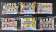 ☆雅興庭文具☆~立威紙品 LACE-20308 可愛卡通木衣夾 便條夾 菜單夾 10入 / 包