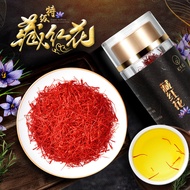 [Iran Genuine Goods]Saffron Authentic Premium Male and Female Drinking Water Saffron Tea1g/3gFree Tw