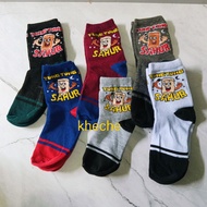 TUNG TUNG SAHUR CHARACTER MOTIF CHILDREN'S SOCKS AGES 4-7 YEARS