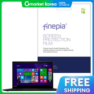 ART BOX | ฟลมใสกนรอยหนาจอสำหรบ LG Gram 17 17ZD90SU รน All-Legitimate (Artbox/PinePia)