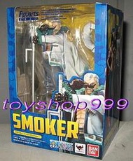  斯摩格 龐德哈薩克篇 SMOKER Figuarts Zero 航海王,海賊王  代理版(999玩具店)
