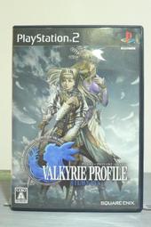 PS2 女神戰記2 希爾梅莉亞 Valkyrie Profile Silmeria 日版