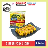 ▦ ≅ — DIMSUM FACTORY PORK SIOMAI 30 PIECES 500 GRAMS | Pambansang Siomai