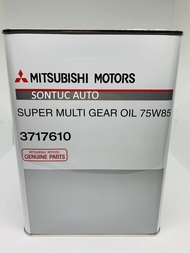 Mitsubishi Super Multi Manual Gear Oil 75W85 (4L)