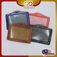GO PU Leather Card Holder Single Sided ID Holder Badge Holder / Identity Badge Card Cover (Horizonta