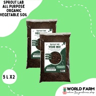 Sprout Lab Vege Mix All Purpose Premium Organic Vegetable Soil (5L bag)