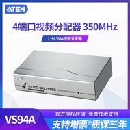ATEN KVM VS94A|VS-94A VGA Extender Divider Switcher vga Distributor One Divided into Two