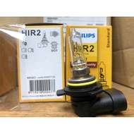 12V PHILIPS Standard Type Anti-Ultraviolet Quartz Glass Headlight Bulb 9012 55w VOSIA Made In German