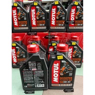 MOTUL SCOOTER POWER LE 5w40 1.5L FOR YAMAHA