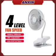 2024Mini Clip Fan 720 Adjustable USB Stroller Fans 1800mAh Portable Rechargeable Desk Fan with 4 Speeds for Home Office