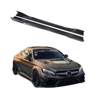 iMP-Performence Mercedes W205 C63 AMG coupe side skirts