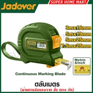 Jadever tape Measure 3 Meters/5/7.5 Model JDMT4310/JDMT4320/JDMT4330/JDMT4340 (Steel measuring)