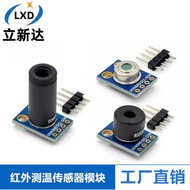 GY-906-BAA/BCC MLX90614ESF Thermometer Sensor Module MLX90614-DCI
