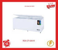 FREEZER BOX RSA 600 LITER 230 WATT - CF 600 H 