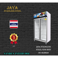 (JAYA FREEZER) SANDEN INTERCOOL - 2 Door Chiller OEM - 1205i (INVERTER)