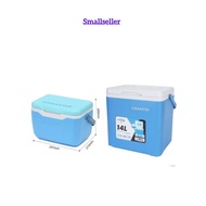 Icemaster Cool Box Storage (5.5L/14L)
