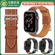 屯團百貨 - [棕色][38/40/41mm]錶帶 iwatch7錶帶 皮革智慧手錶錶帶 適用於蘋果手錶 [平行進口]