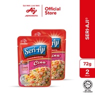 Chinese Fried Rice Seasoning Aji Series (72g x 2 pack)