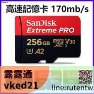 正品 SanDisk 高速記憶卡 1TB 512G micro sd 256G switch專用記憶卡 手機TF