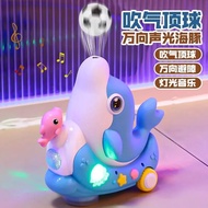 Toy toy Baby Children's Toys 1 to 3 Years Old Baby 0 Educational Early Education 6 Months Over Elect