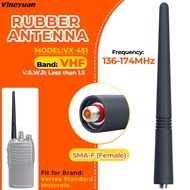 【TX-VX451】2PCS 14.5cm/5.7inch VHF 136-174 Mhz Rubber Antenna for Vertex VX-451 VX-454 VX-459 EVX-531
