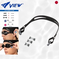 VIEW VPS570 Prescription Swimming Goggle Parts Kit - Made in Japan (Ages 10+) BK