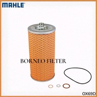 OX69D Mahle Oil Filter H12110/2x O-5302 O5302 P294 J8610102 JOE-88001 JOE88001 LF3327 SFO3327 P55004