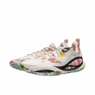 Li-Ning D Lo 2 Basketball Shoes 李宁拉塞尔二代篮球鞋