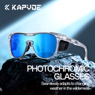 KAPVOE UV400 Photochromic Fishing Glasses