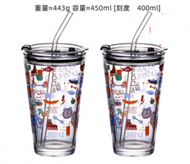 DDS - 玻璃杯帶蓋吸管水杯(規格:【2只裝】塗鴉款）#N134_019_200