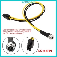 KOKO DC5525 to Mainboard CPU 4PIN 4pin Module Power Cord 18AWG 5 5x2 1MM 5 5x2 1MM