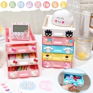 Hello Kitty cute portable drawer table drawer storage bix