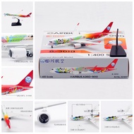 Aviation AV4007 Sichuan Airlines A350-900 B-301D Alloy Aircraft Model 1/400
