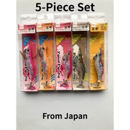 Squid Jig Lure Set 5pcs – Mixed Weight Eging Lures Japan Style