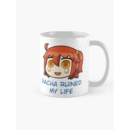 FGO Gacha Ruined my life Coffee Mug