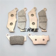 ★Baodao★BMW BMW F750GS F850GS 16-22 Years Metal Sintered Front Rear Brake Pad Brake Pad Disc Brake P
