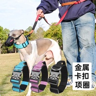Large Dog Dog Collar Golden Retriever Dog Doberman Tactical Collar Leash Explosion-Proof Bulldog Col