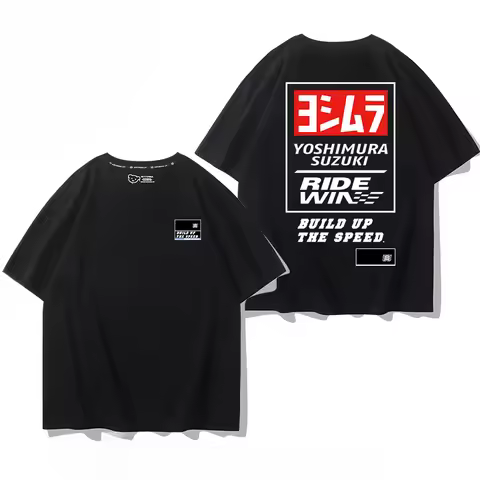 Jimura Exhaust X HYOD Joint Locomotive Modification Factory Daily Loose Cotton Versatile Short Sleev