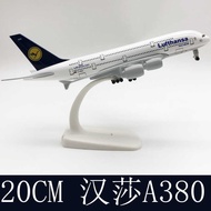 20CM German Hensa A380 Hensa 380 Alloy Airplane Model Airplane Model