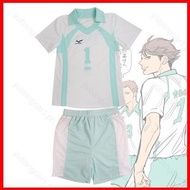 YB1 Haikyuu Cosplay Costume - Aoba Johsai High School Sports Uniform for Oikawa Tooru