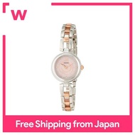 [Seiko Watch] Watch Seiko Selection Ladies Solar SWFA193 Ladies Silver + Pink Gold