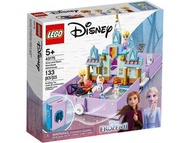 全新正貨 樂高 LEGO 43175 Anna and Elsa’s Storybook Adventures