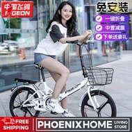 PHO Foldable Bicycle 20-inch 6-speed Shimano Variable Speed Folding Bike Ultra Light Aluminum Alloy 