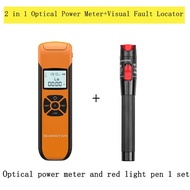 2-in-one package 10/50MW Visual Fault Locator Red Light Pen with -70 to 10 -50 to 26dBm Fiber Optic 